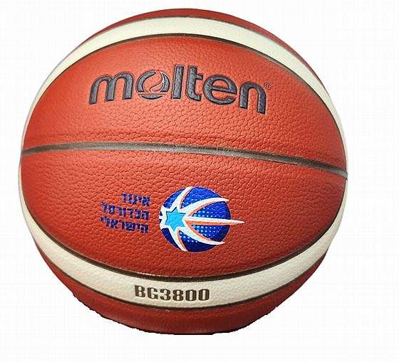 כדורסל עור סינטטי Molten BG3800